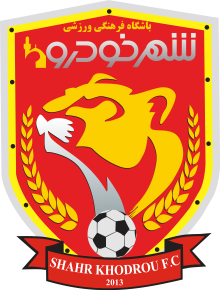 https://img.jyhyjz.com/img/football/team/dda511cbb9cd34d6a4923b35d18e7f71.png